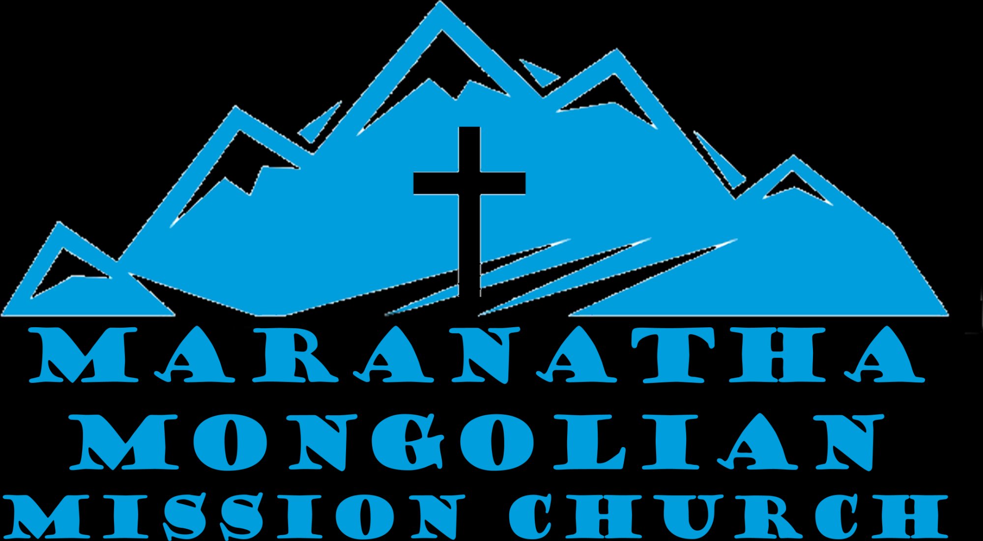 Maranatha